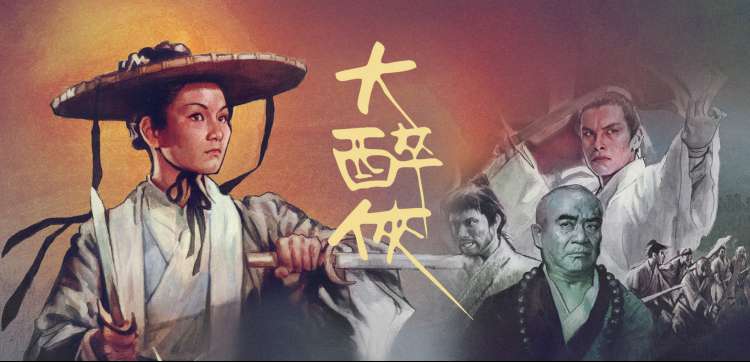 花吻在上樱花动漫全集